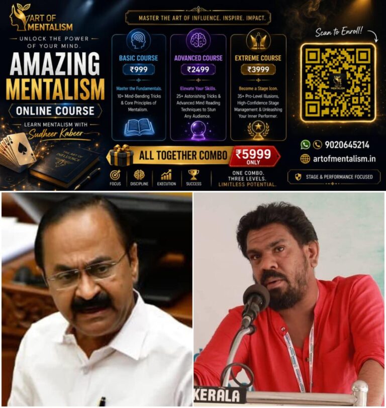 newskerala.net_1784192885_w-1280h-720format-jpgimgid-01kxn277c82wnq3hz08rccwz51imgname-v-r-anoop-against-v-d-satheesan-178