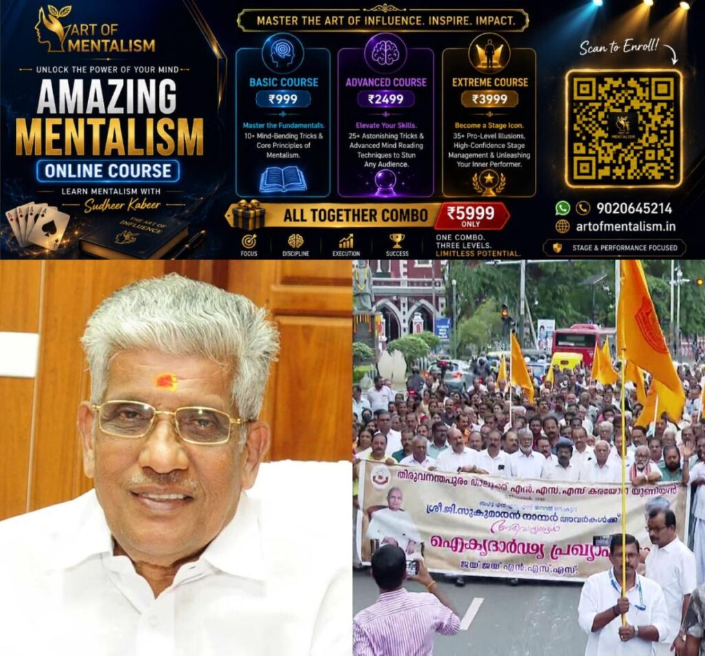 newskerala.net_1784210771_w-1280h-720format-jpgimgid-01kxnjj15jtk1bv17t02ys7sbqimgname-g-sukumaran-nair-supporters-rally-1