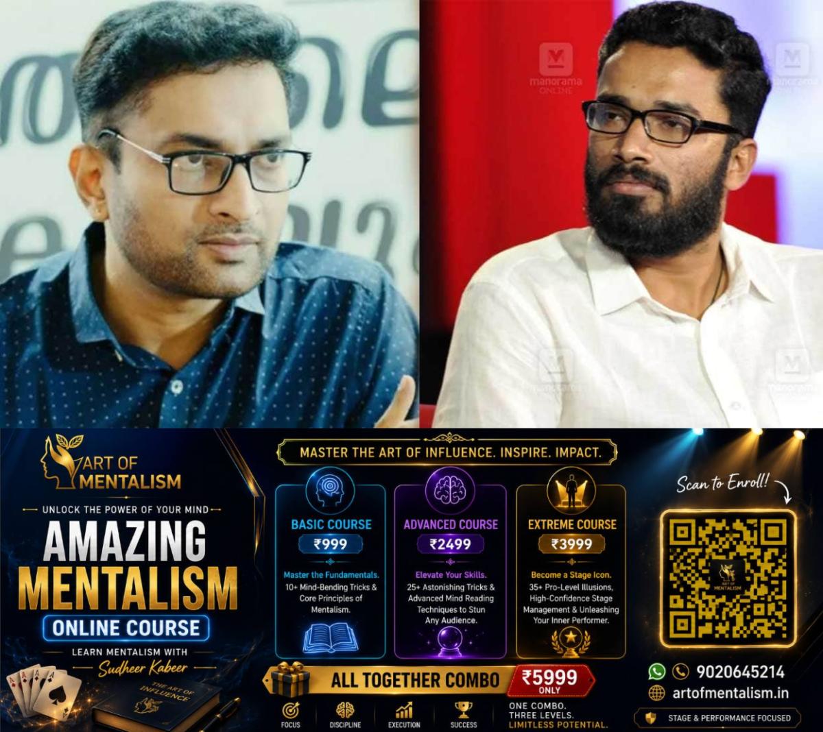 newskerala.net_1784238966_n-prasanth-sreeram-venkitaraman