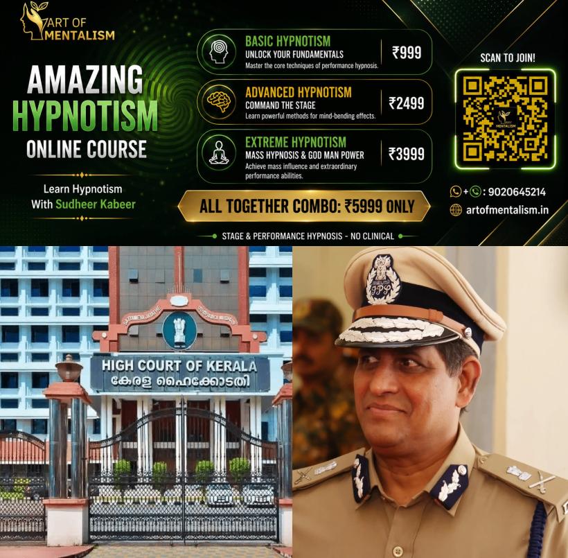 newskerala.net_1784239326_dgp