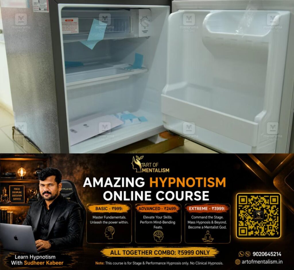 newskerala.net_1784242807_refrigerator-file-photo