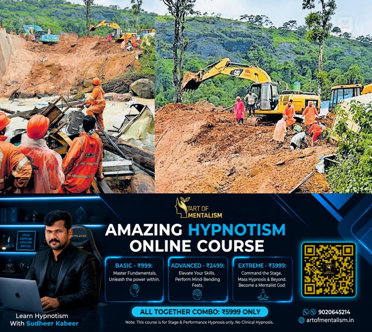 newskerala.net_1784252407_kalladi-landslide-rescue-fire-force-1