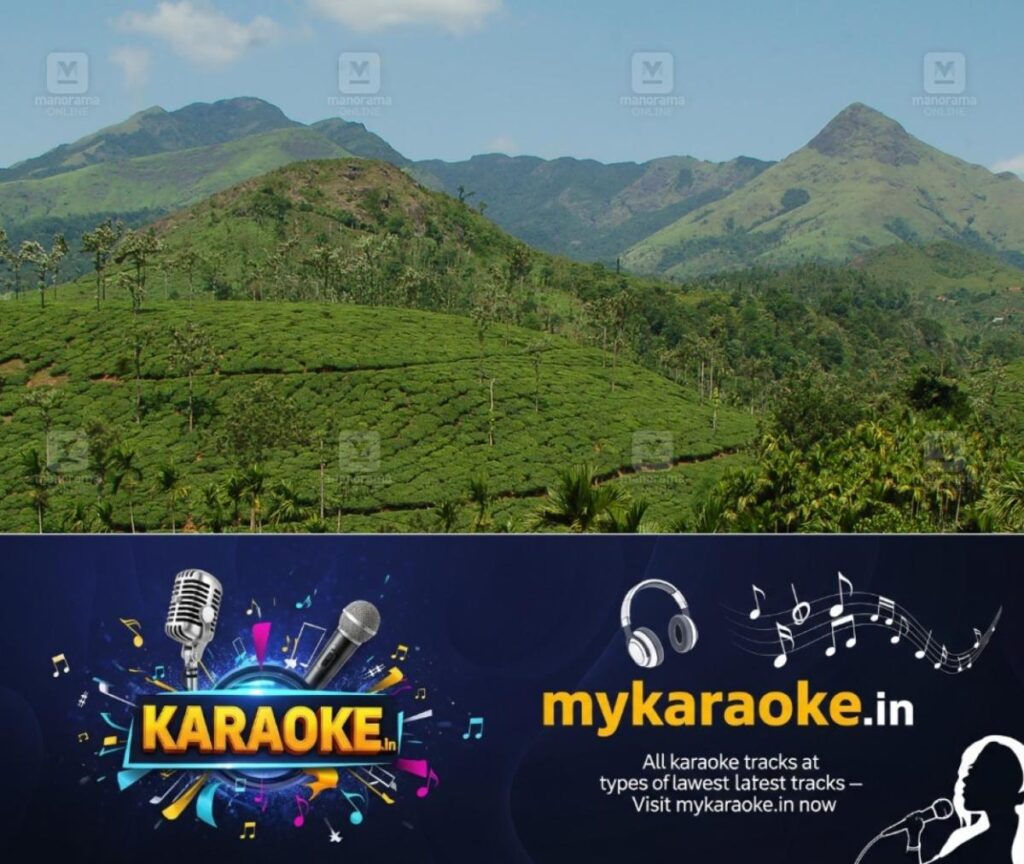 newskerala.net_1784261052_estate