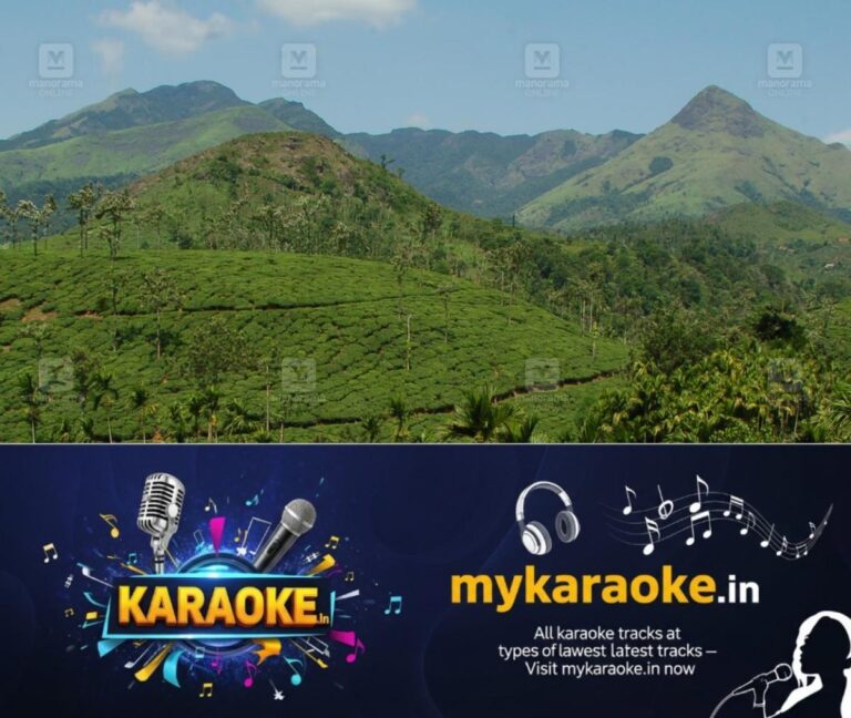 newskerala.net_1784261052_estate