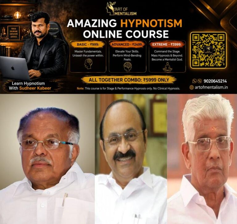 newskerala.net_1784262367_pj