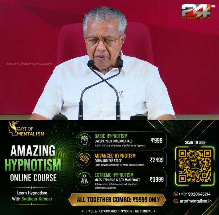 newskerala.net_1784270285_PINARAYI-2
