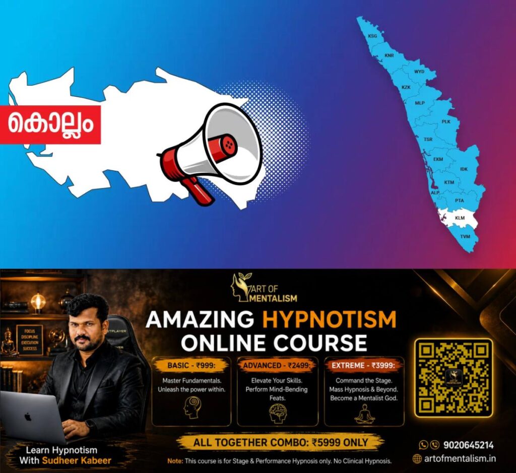 newskerala.net_1784271246_kolam