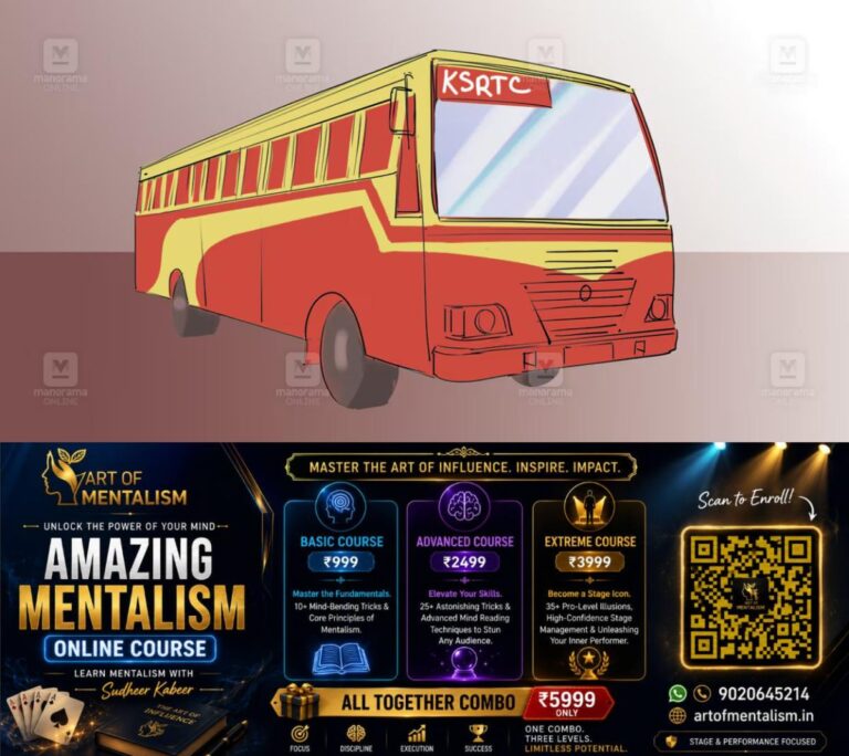 newskerala.net_1784283367_ksrtc-bus-sketch-1