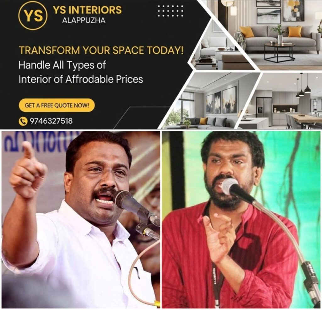 newskerala.net_1784286250_w-1280h-720format-jpgimgid-01kxqv8nsqtdc1ste2he9e7shpimgname-brm-shafeer-anoop-vr-1784285517623