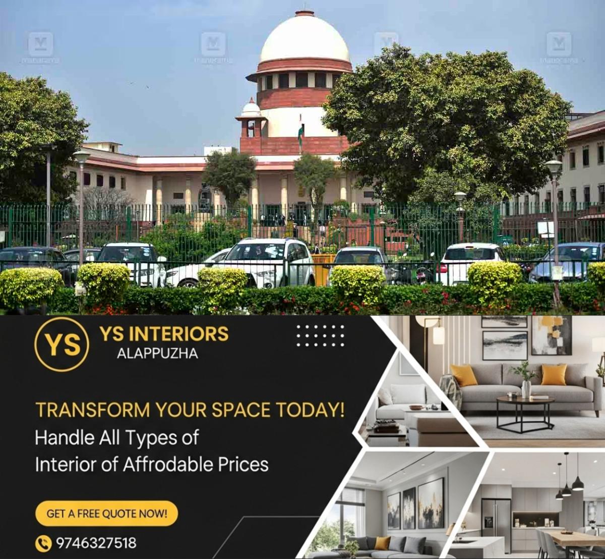 newskerala.net_1784286487_supreme-court