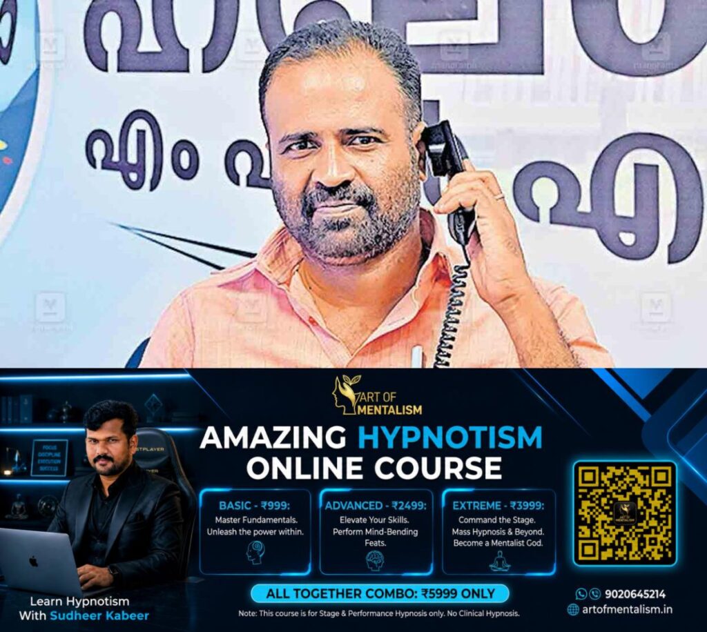 newskerala.net_1784288829_mahesh-cr