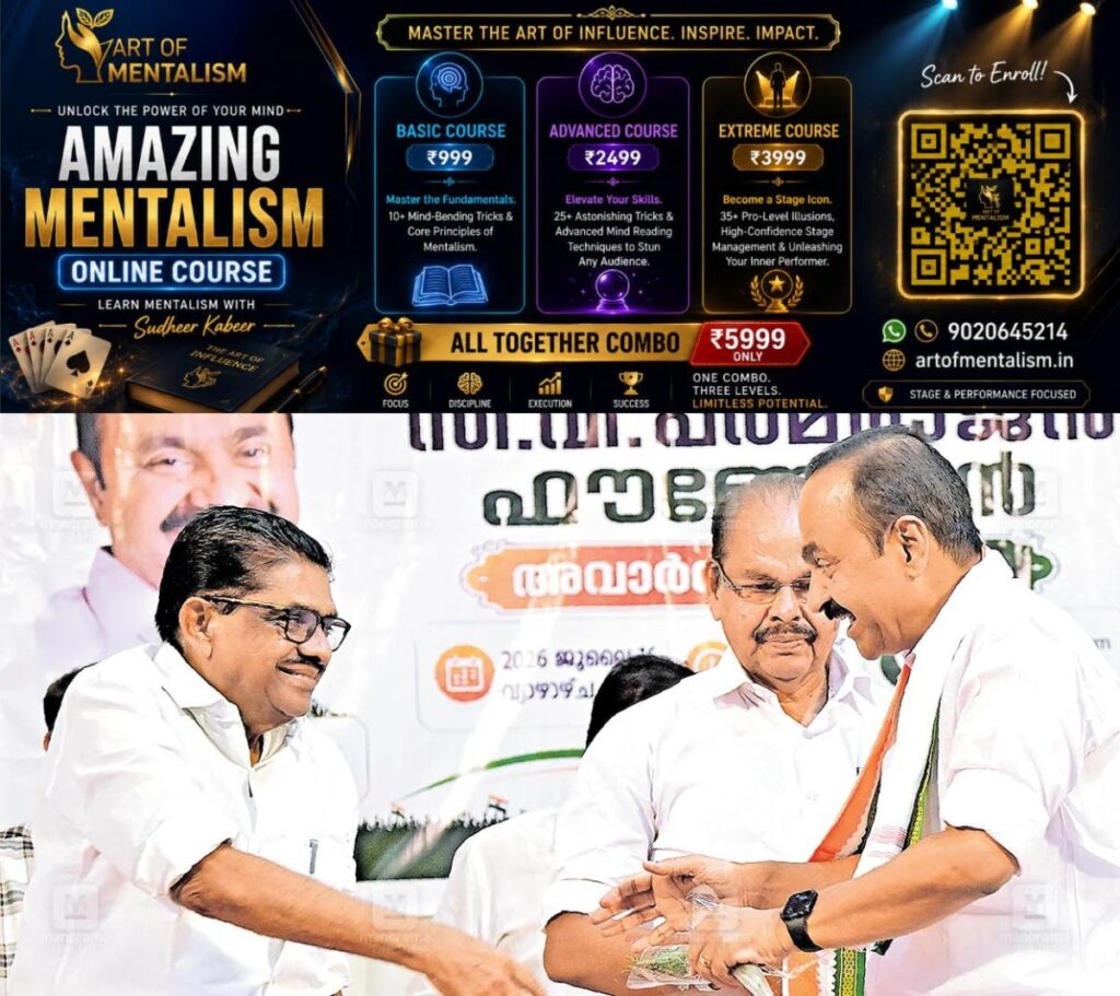 newskerala.net_1784291168_vd-satheesan-vm-sudheeran