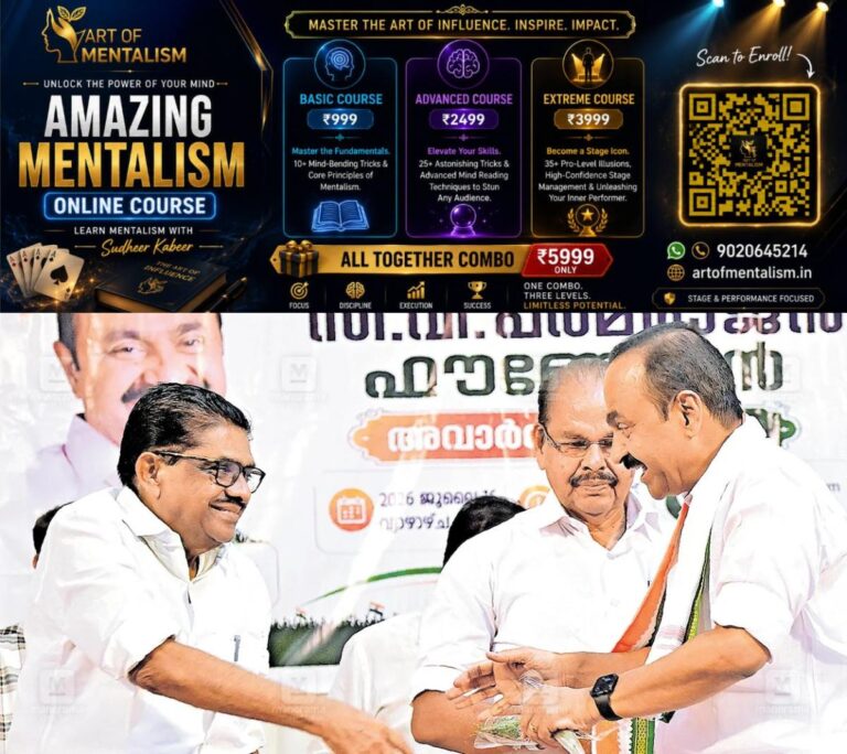newskerala.net_1784291168_vd-satheesan-vm-sudheeran