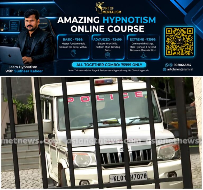 newskerala.net_1784294287_w-1280h-720format-jpgimgid-01kfe77qw635s8xjsk140b72knimgname-kerala-police-1768930140038