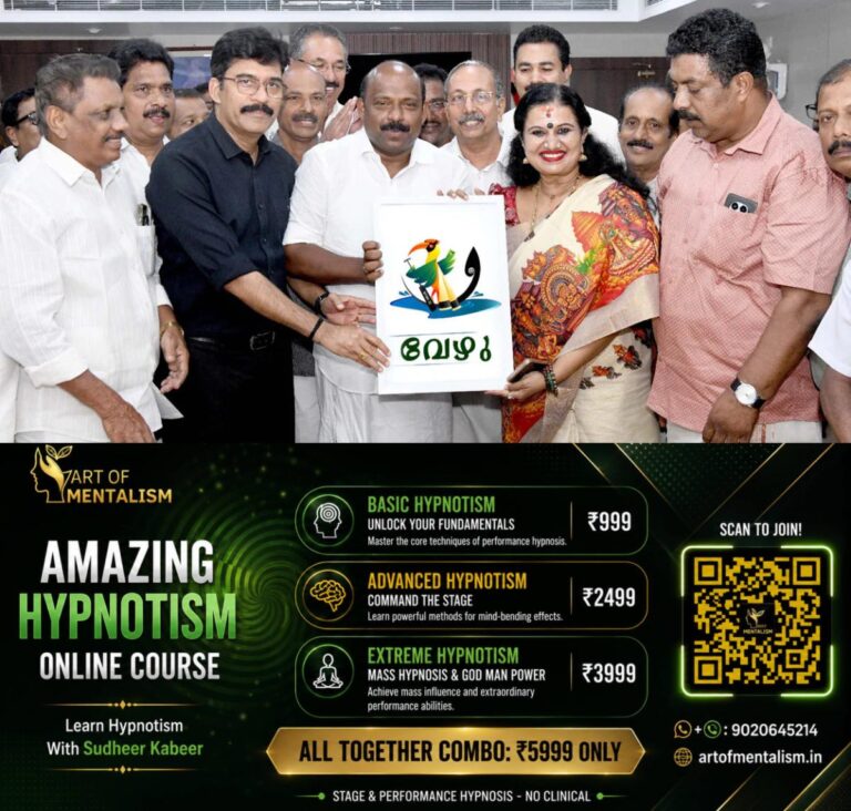 newskerala.net_1784296686_nehru-trophy-mascot-vezhu