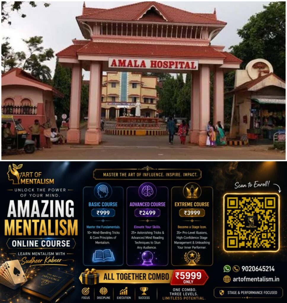 newskerala.net_1784298246_w-1280h-720format-jpgimgid-01kxr6nxr7mh19q3nx4r26r7szimgname-amala-hospital-1784297486087