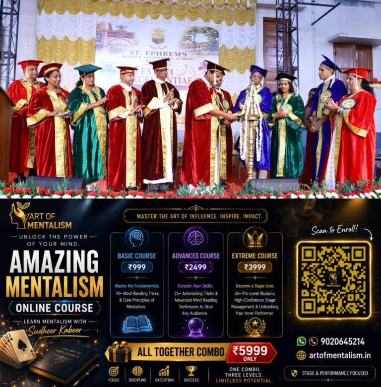newskerala.net_1784299029_merit-day-mannanam-st-ephrems