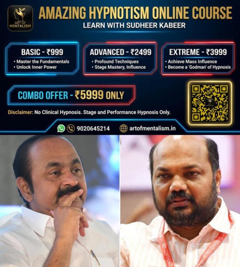 newskerala.net_1784302213_p-rajeev
