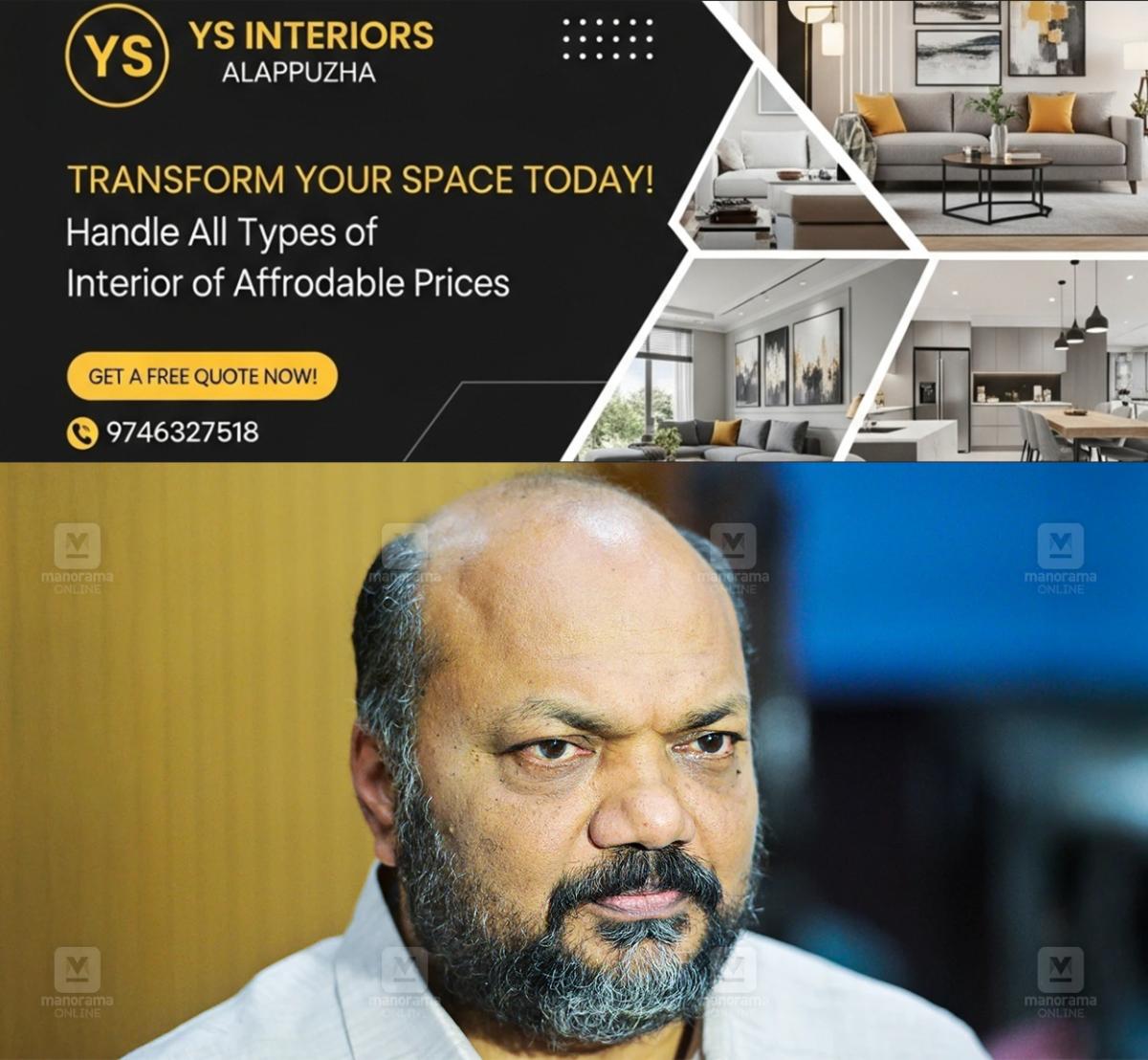 newskerala.net_1784306527_1784306297_p-rajeev
