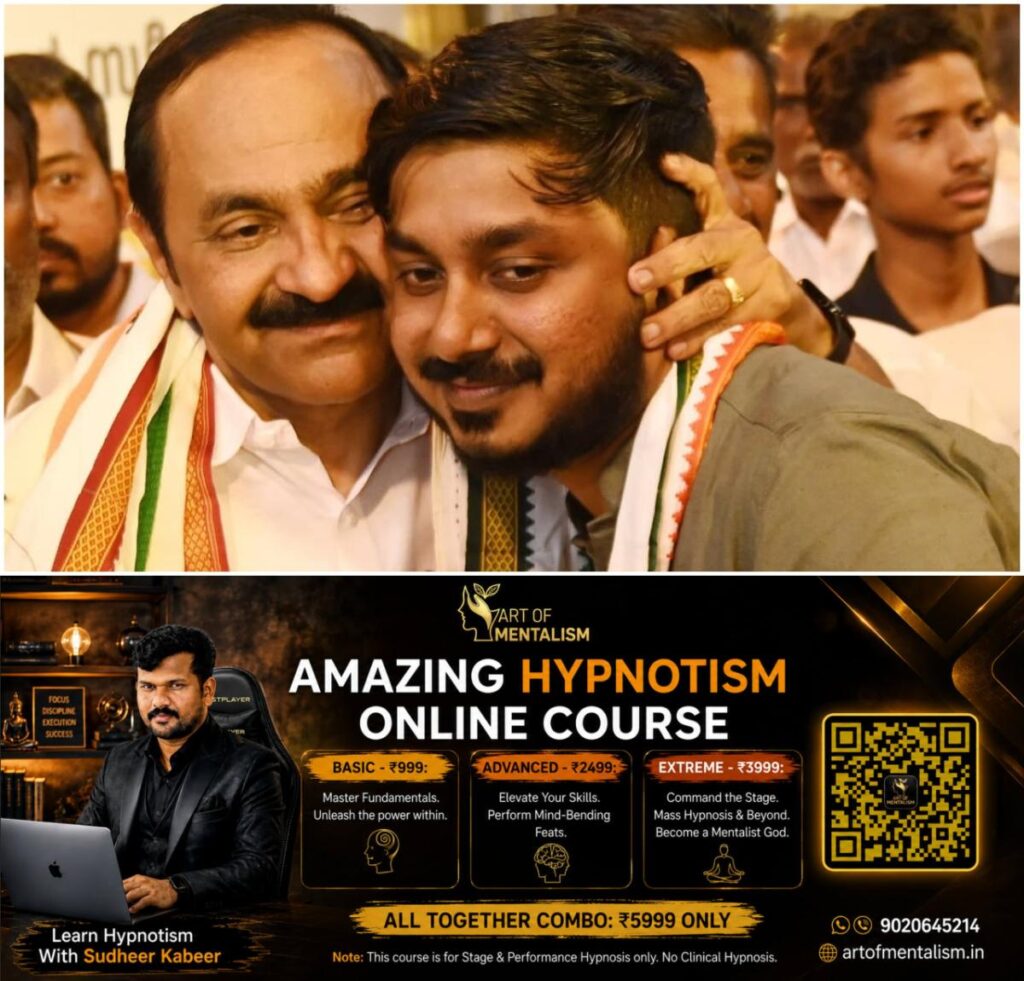 newskerala.net_1784310247_w-1280h-720format-jpgimgid-01kxrhvsscx17w4myze6ep67m7imgname-mubas-1784309212972
