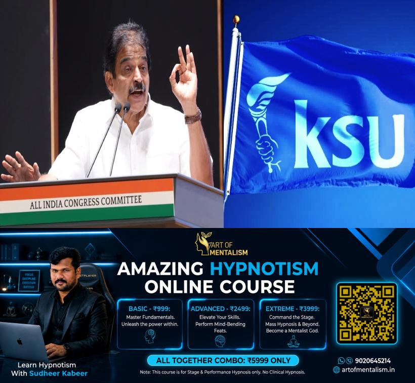 newskerala.net_1784314090_kcv