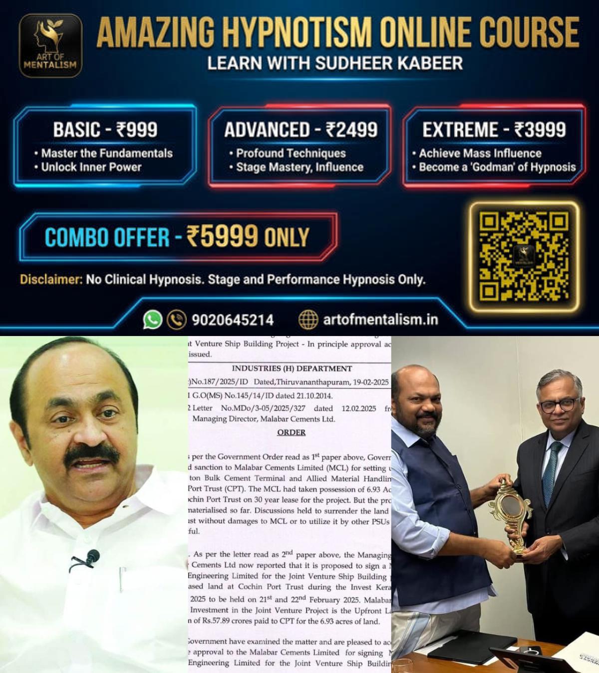 newskerala.net_1784318166_w-1280h-720format-jpgimgid-01kxrmgtrfqs6pggw7seczjpc1imgname-vd-satheesan-1784311999247