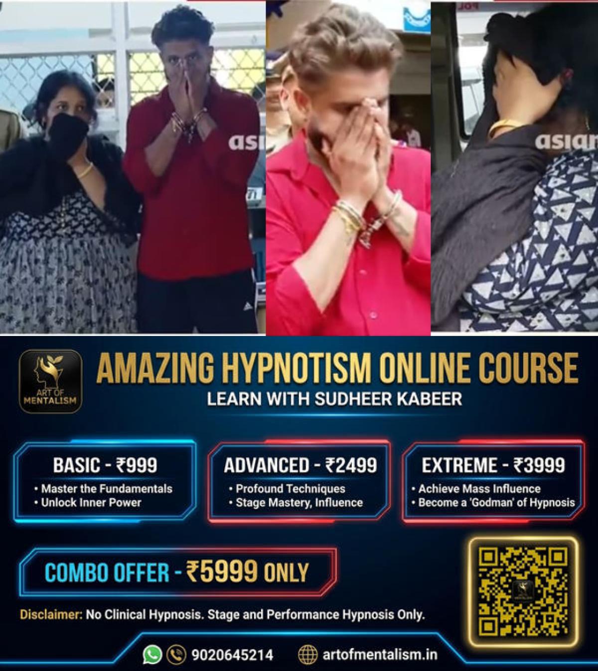 newskerala.net_1784320205_w-1280h-720format-jpgimgid-01kxrs8n8tkyd819m3781gpec3imgname-alappuzha-cheating-case-17843169743