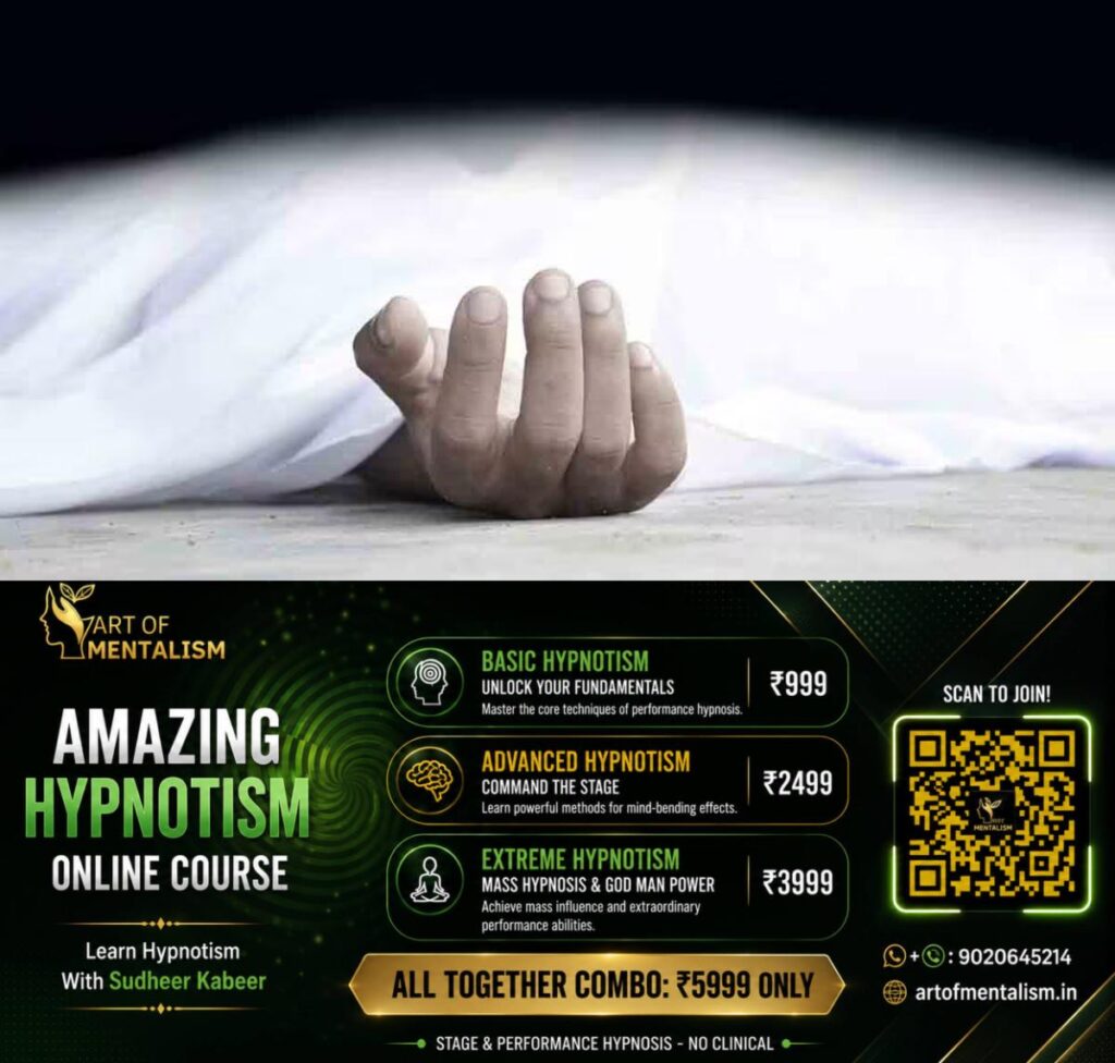 newskerala.net_1784326326_suicide-one