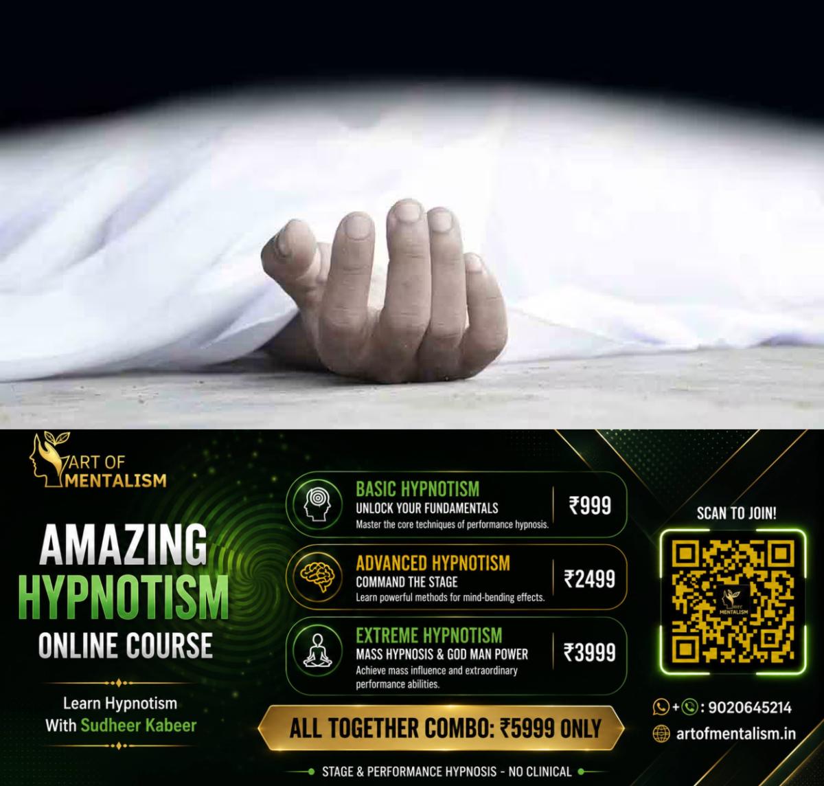 newskerala.net_1784326326_suicide-one