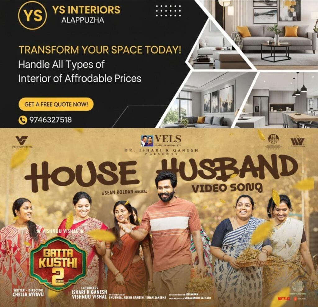 newskerala.net_1784333832_w-1280h-720format-jpgimgid-01kxrfy429bpe1yb8djs8et837imgname-gatta-kusthi-2-1784307191880