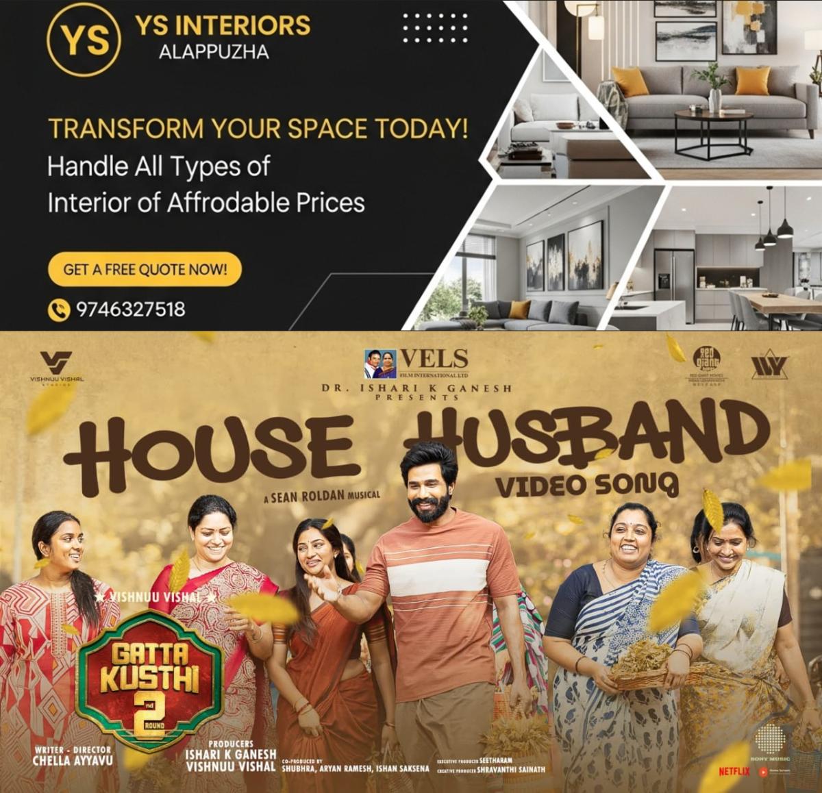 newskerala.net_1784333832_w-1280h-720format-jpgimgid-01kxrfy429bpe1yb8djs8et837imgname-gatta-kusthi-2-1784307191880