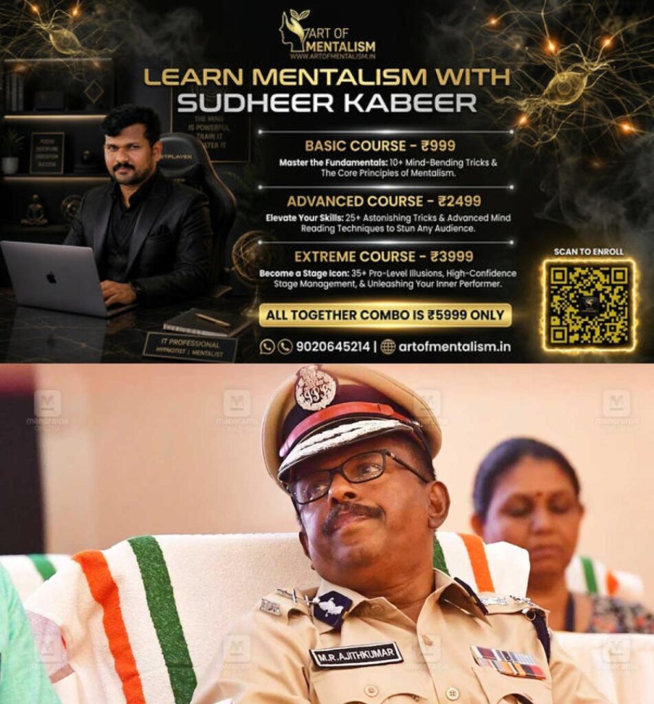 newskerala.net_1784338325_ajitkumar-1