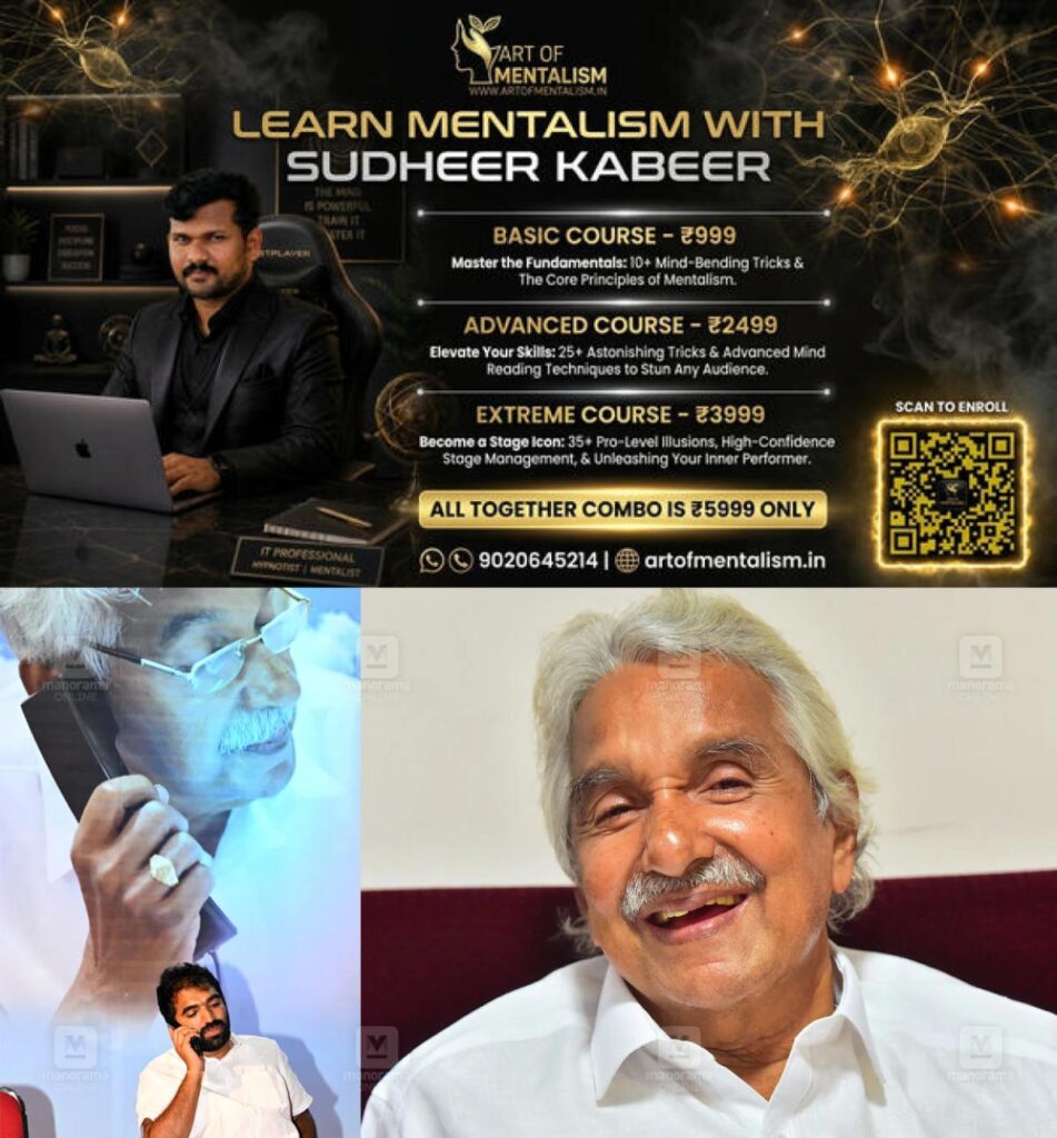 newskerala.net_1784339044_oommen-chandy-with-chandy-oommen