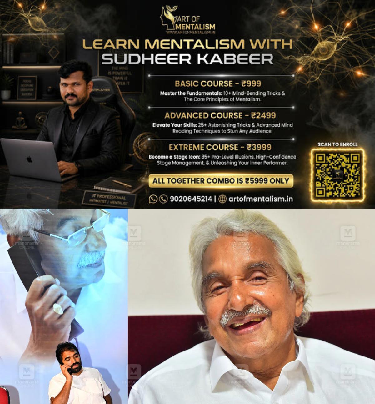 newskerala.net_1784339044_oommen-chandy-with-chandy-oommen