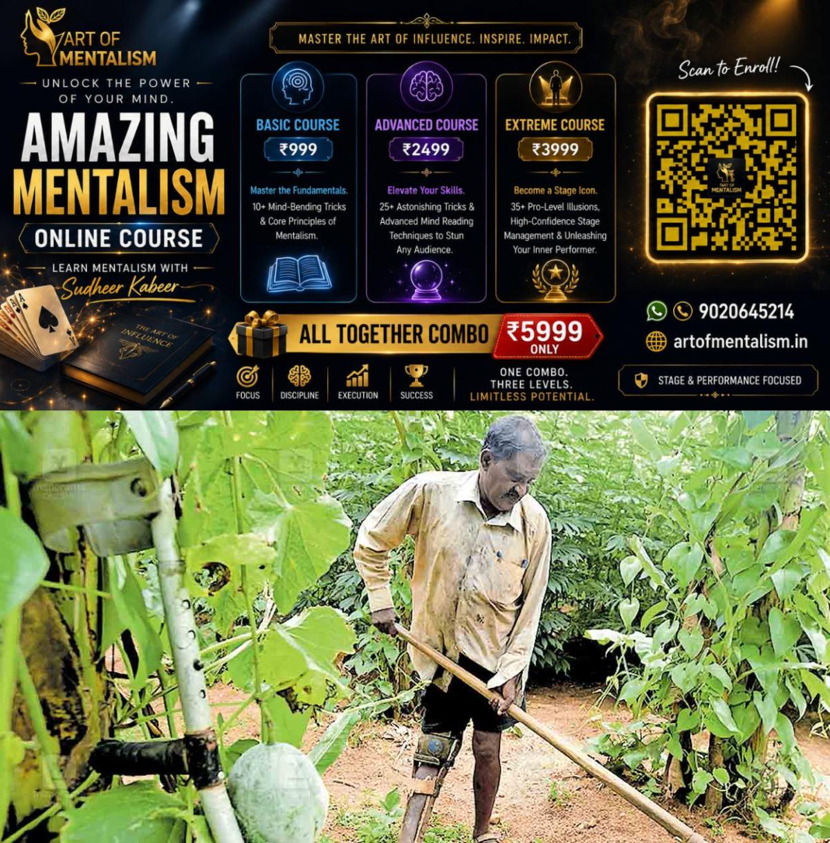 newskerala.net_1784339285_paralyzed-farmer-kerala-story