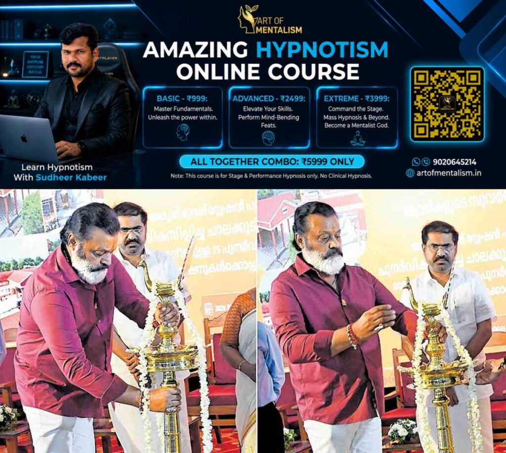 newskerala.net_1784342645_suresh-gopi-thrissur