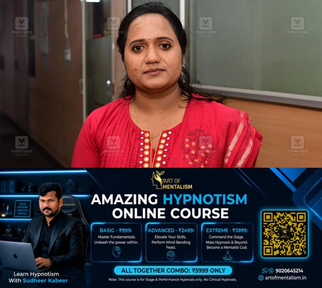 newskerala.net_1784347445_sreenadevi-kunjamma-1