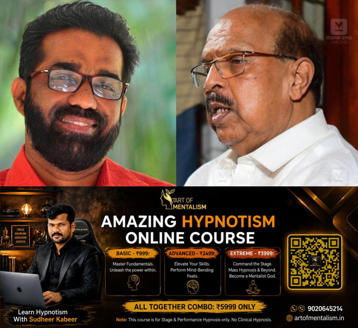 newskerala.net_1784349606_h-salam-g-sudhakaran
