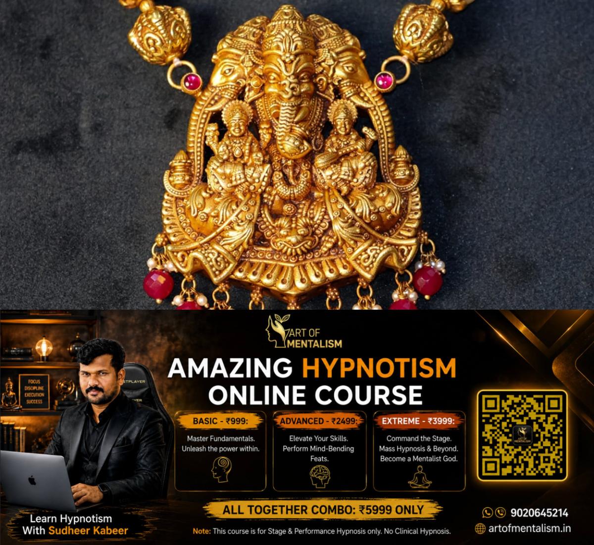 newskerala.net_1784351647_gold-necklace-ganesh-main