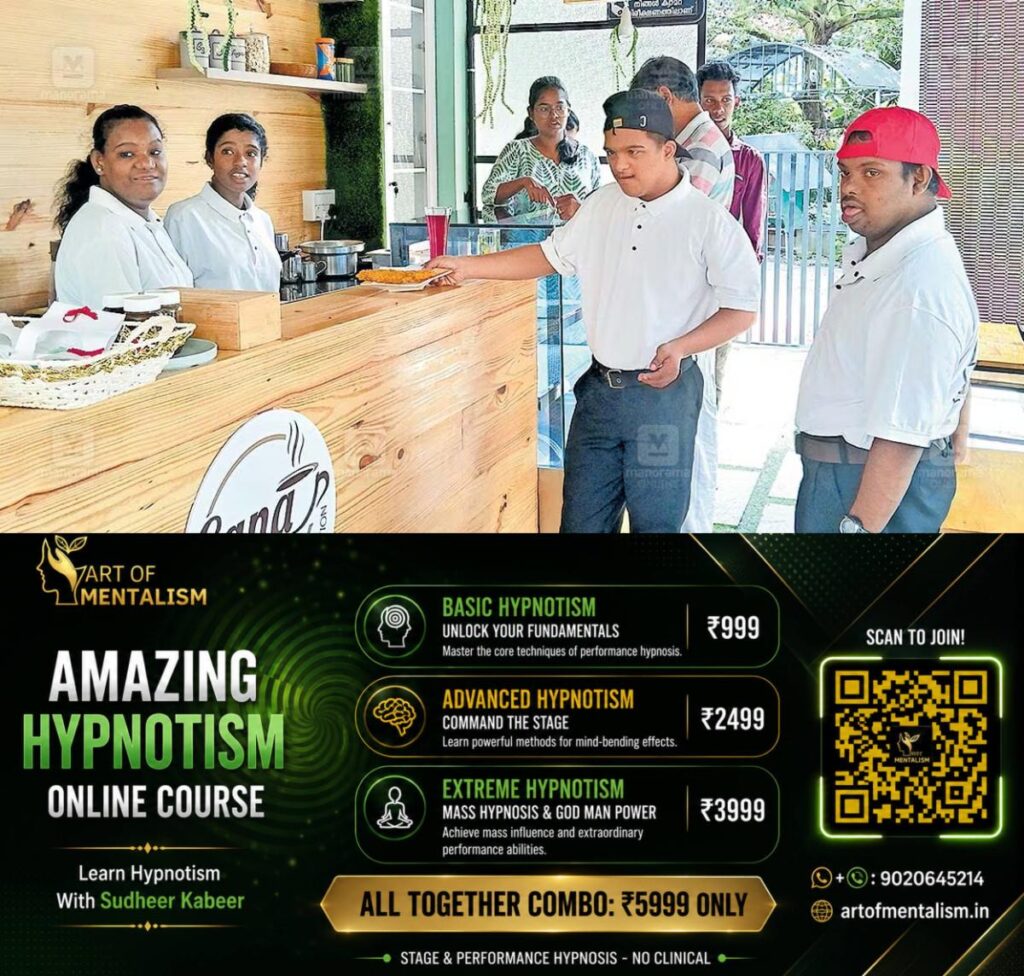 newskerala.net_1784352486_ekm-students-cafe