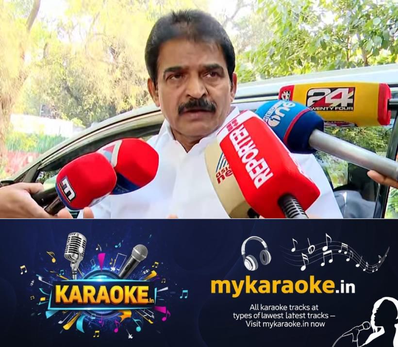 newskerala.net_1784355008_KC-Venugopal-4