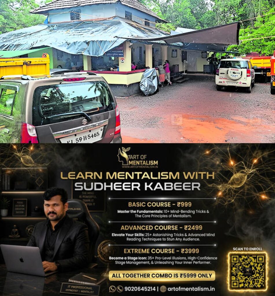 newskerala.net_1784358845_mayyil-station