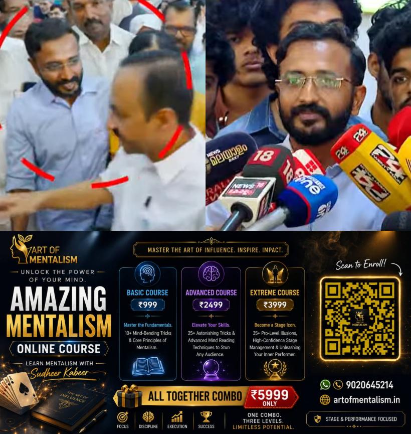 newskerala.net_1784358967_nn-2026-07-17T162431.341