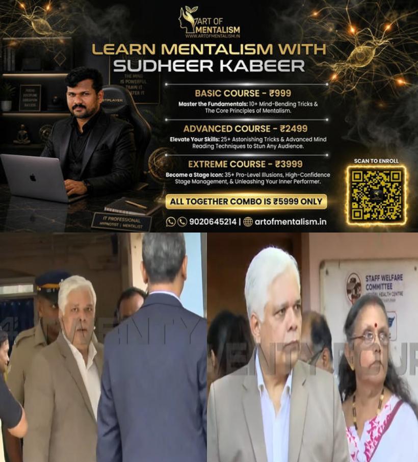 newskerala.net_1784362927_devan-ramachandran