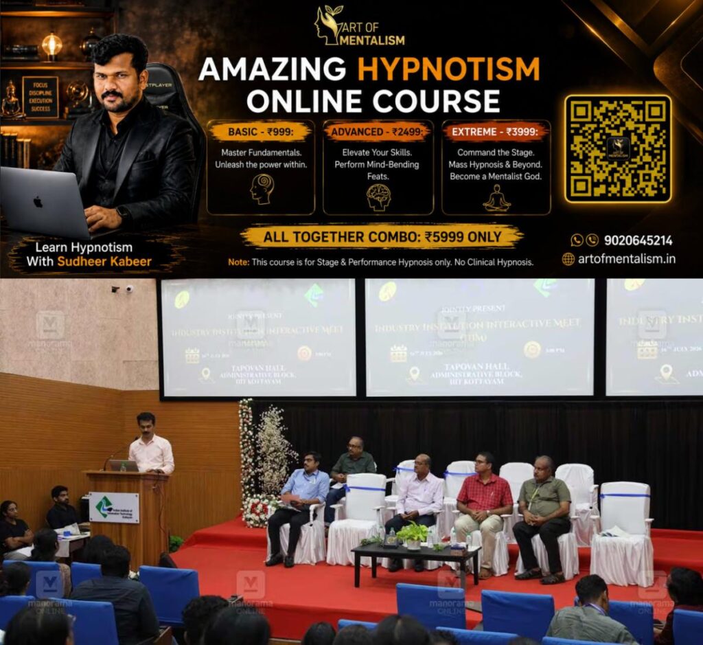 newskerala.net_1784364009_nats-apprenticeship-boat-iiit-kottayam-meet
