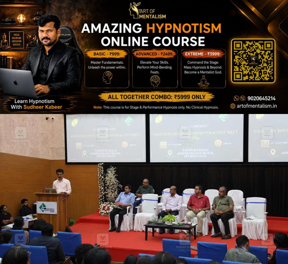 newskerala.net_1784364009_nats-apprenticeship-boat-iiit-kottayam-meet