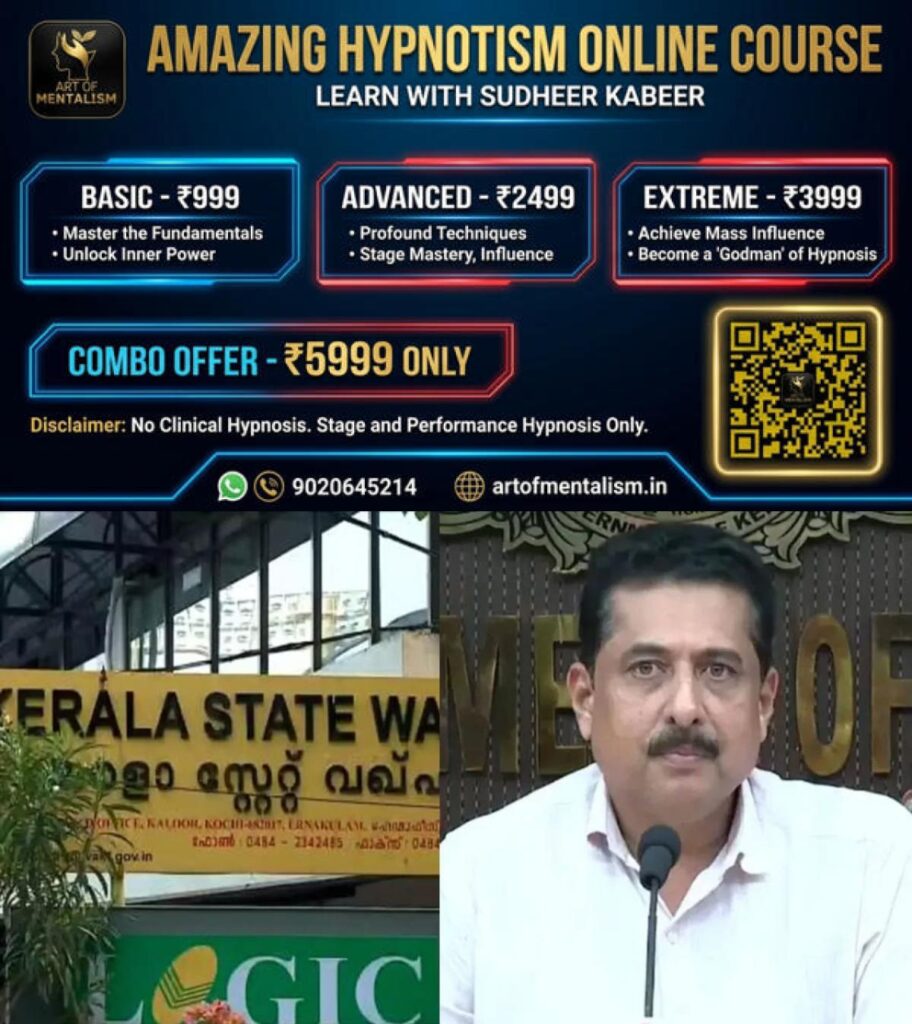 newskerala.net_1784368869_w-1280h-720format-jpgimgid-01kxtaa77xbka0hxbtqxh5e1vkimgname-shamsudheen-waqf-1784368405757