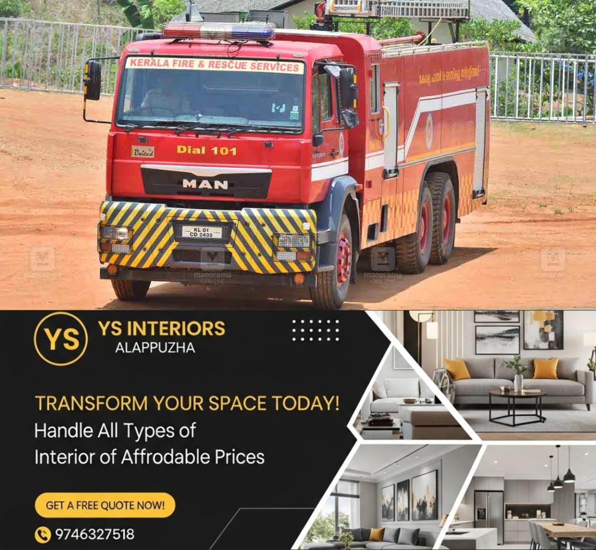 newskerala.net_1784379005_lccal-fire-force-new