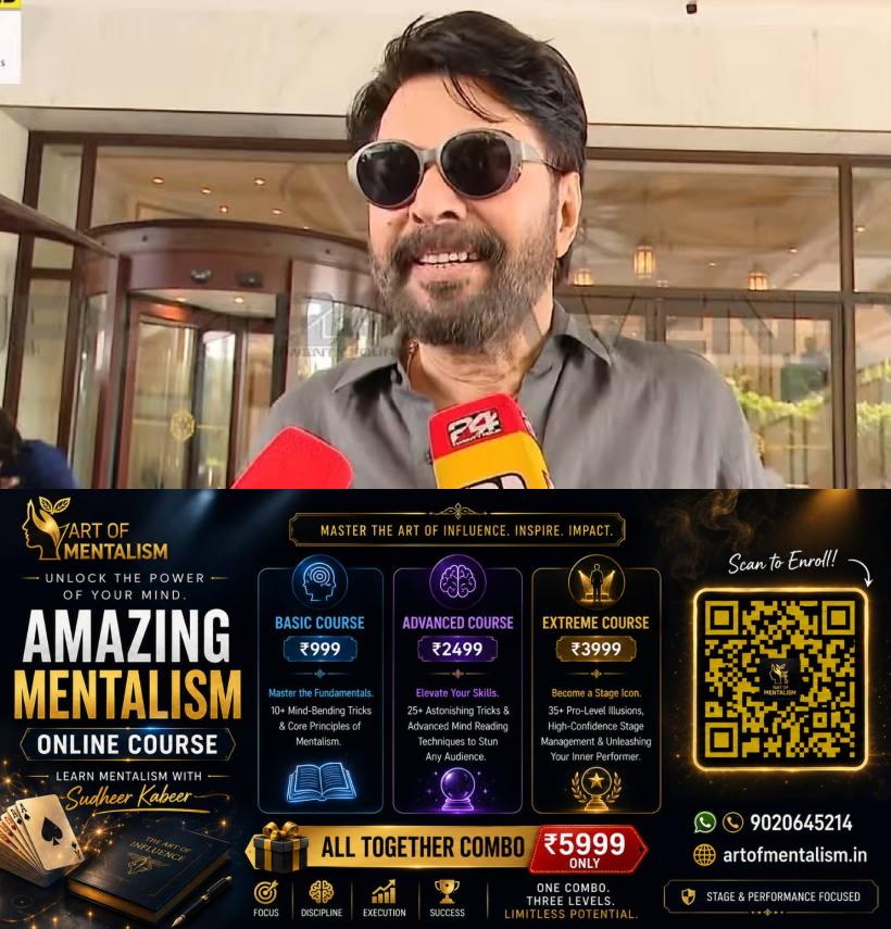 newskerala.net_1784382128_Mammootty-1