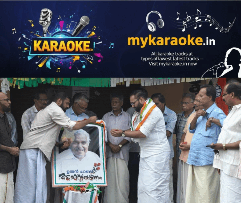 newskerala.net_1784383206_ommen-chandy